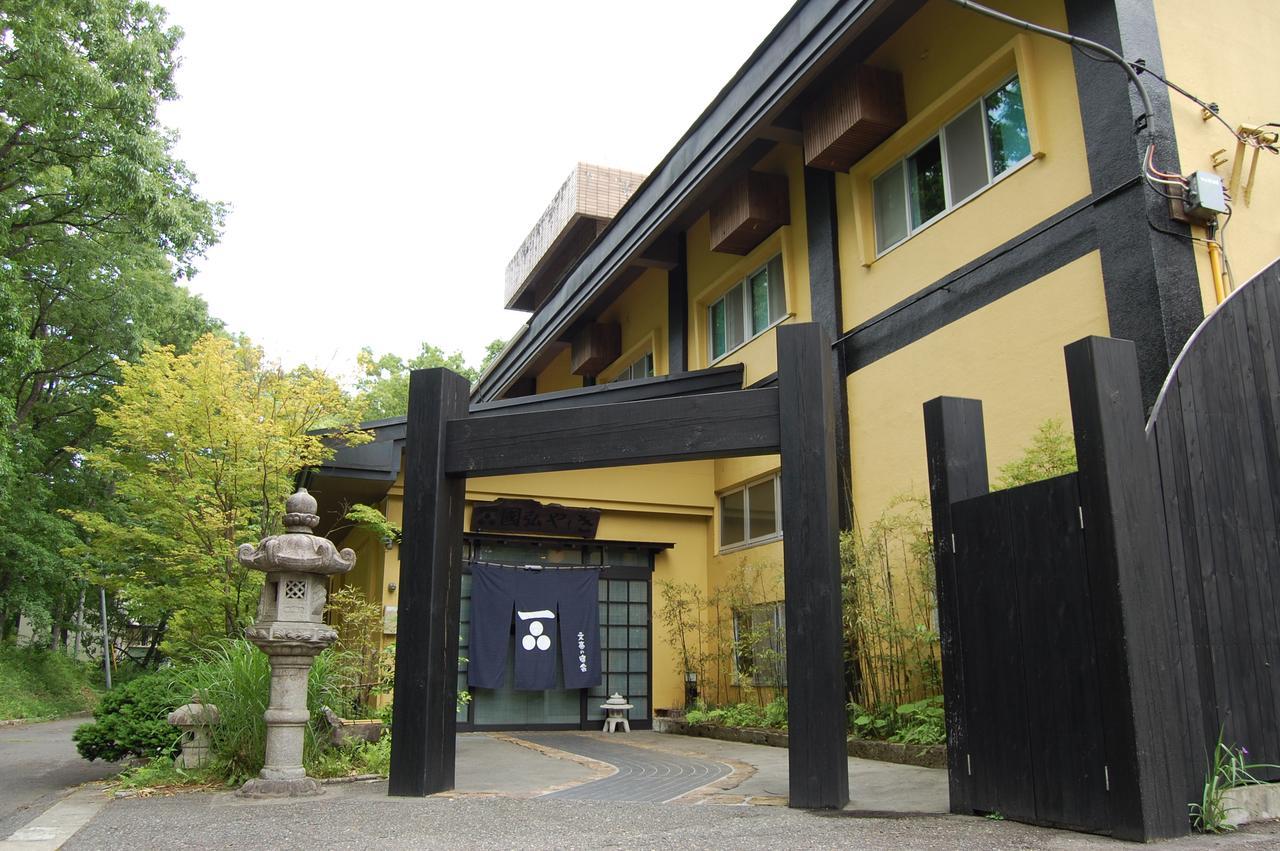 Kunihiro Yashiki Hotel Nasu Exterior photo